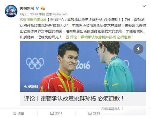 ��������¼���Ϊʲô ��Ӿ�˶�Ա�������챻����8��