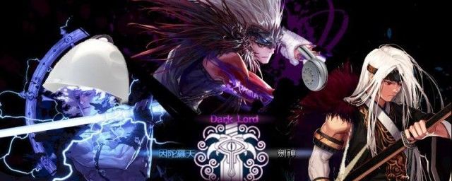 dnf�ٷֱ�ְҵ�ļ�� �Ƕ����������﹥