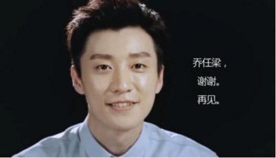 ��������˼�ϰ˸��˵����ɶ� ����������������Ƶ8���˶���˭