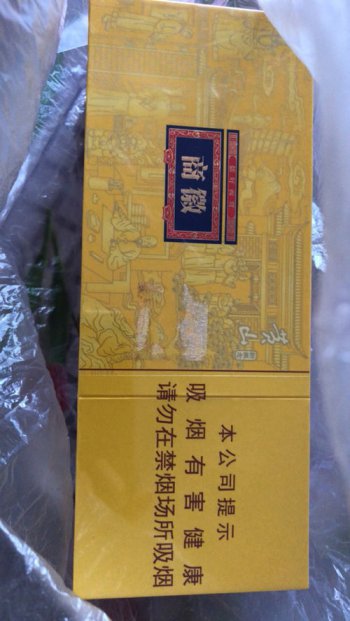 �������̶���Ǯһ�� �����ֲ�Ʒ����������¸���