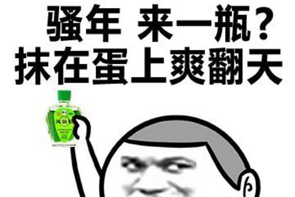 ����η��;����Ǹ�����˭ ������;��¼���ʲô���