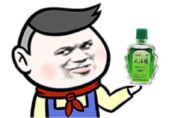 ����η��;����Ǹ�����˭ ������;��¼���ʲô���