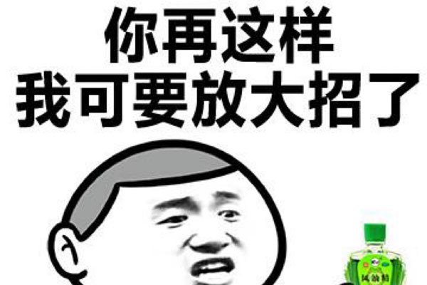 ����η��;����Ǹ�����˭ ������;��¼���ʲô���