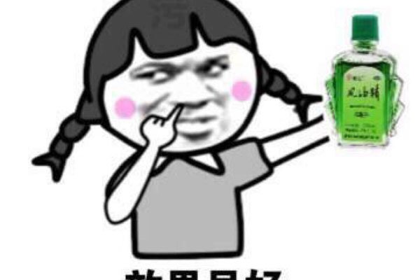 ����η��;����Ǹ�����˭ ������;��¼���ʲô���