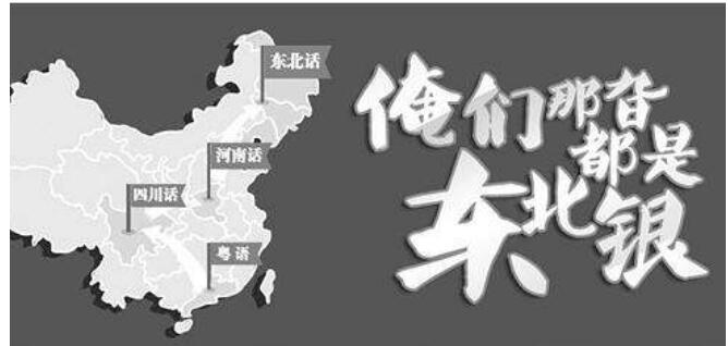 ��������ʲô��λ����ɶ��˼ �����￨����