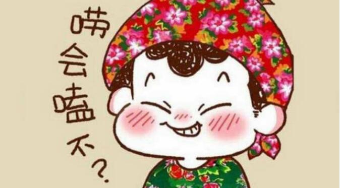 ��������ʲô��λ����ɶ��˼ �����￨�������ĵķ���