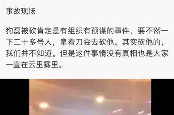 ʯ��ׯ���ڱ����̼��� Ϊʲô��ȥ�����ڸ��˼��