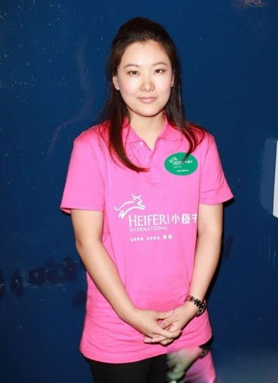 ����ϼ��71�긻���Ϲ��ƻ�䴫��,ͬ��������ͷ �����ɷ����Ļ�����״