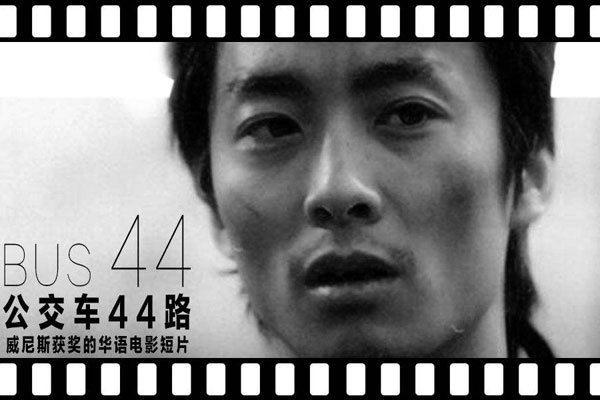 44·�������¼�ԭ�� ��Ҫ������ʲô