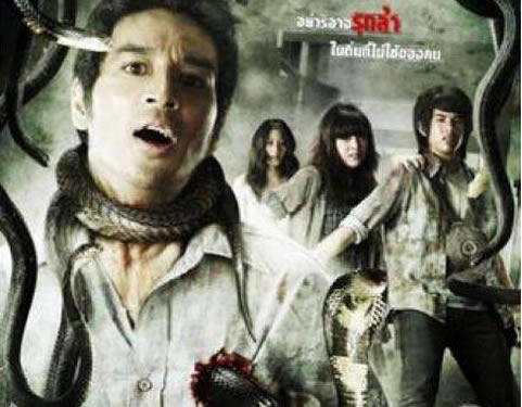 �ÿ����߿ֲ�Ƭ���а� 39���߷����ߵ�Ӱ