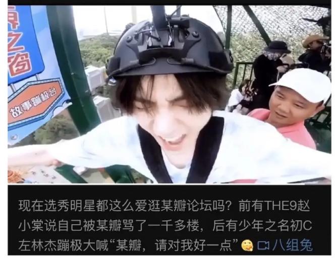 ���ֽ�Ϊʲô���� �ļ��󺰣����ֽܶ�������ô����