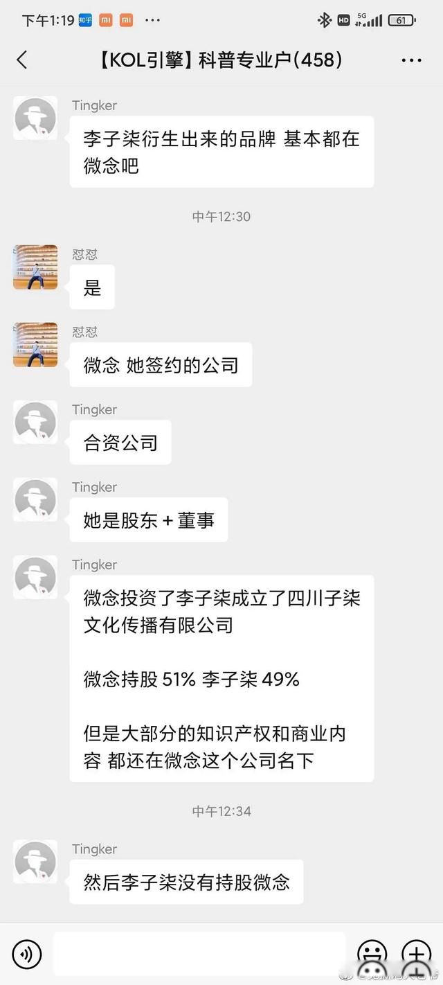 �������¼�����ô���� ��ʧ��ô���ף�������Ϊʲô��������