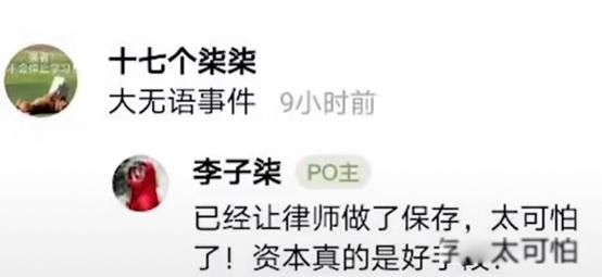 �������¼�����ô���� ��ʧ��ô���ף�������Ϊʲô��������