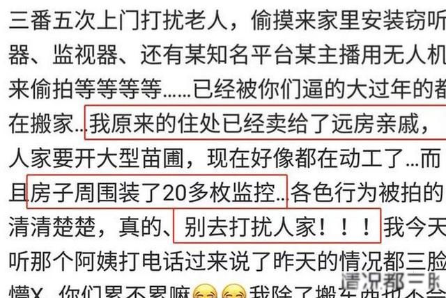 �������¼�����ô���� ��ʧ��ô���ף�������Ϊʲô��������