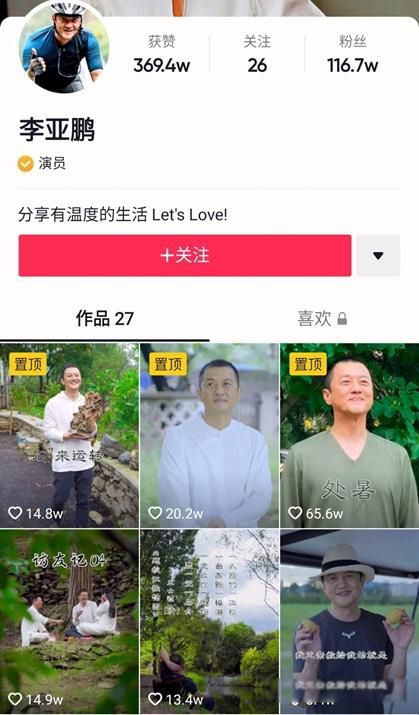 �������¼�����ô���� ��ʧ��ô���ף�������Ϊʲô��������