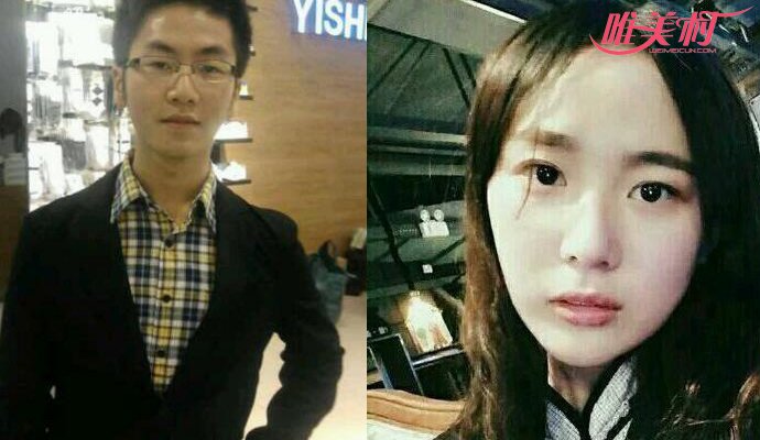 ��������С��������� Ů��ѧ�������¼��������¼