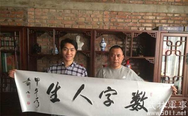 ����Ī����С�ʼ�� ��״����С���������