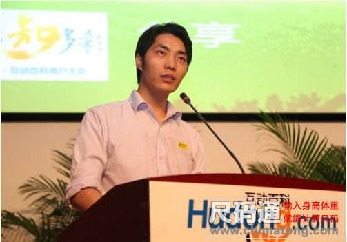 ����Ī����С�ʼ�� ��״����С���������