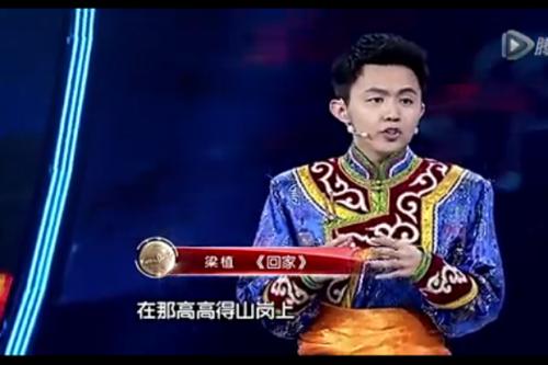 �廪����ο��������� �������ý���3��������