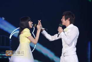 ���������ʱ��Ů������˭ �����h�������͵�����4��