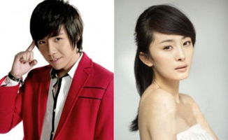 ���������ʱ��Ů������˭ �����h�������͵�����4��