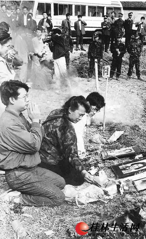 ���ֿ��ѹ������� 92�������˷�����¼�ʼĩ�������