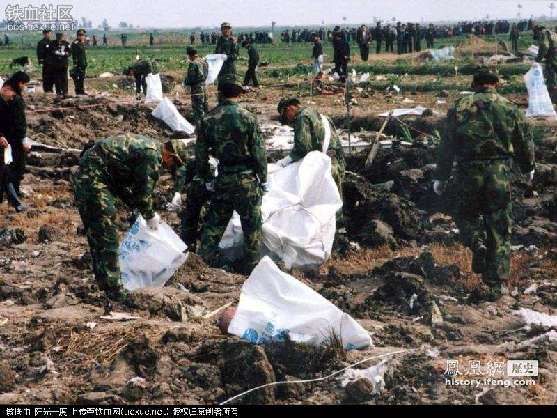 ���ֿ��ѹ������� 92�������˷�����¼�ʼĩ�������