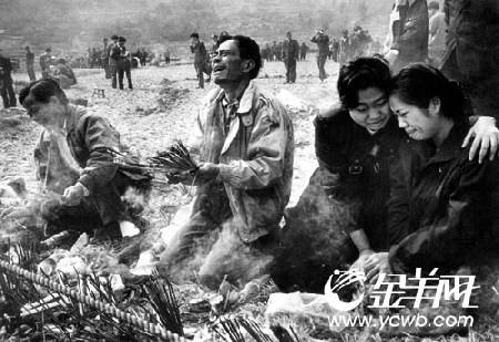 ���ֿ��ѹ������� 92�������˷�����¼�ʼĩ�������