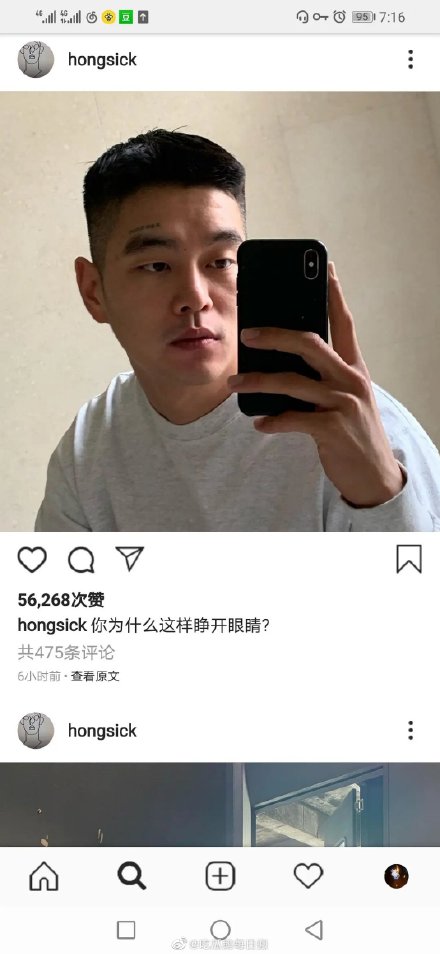 ������ins����̫������ ��gay����������1����0��ɶ��˼