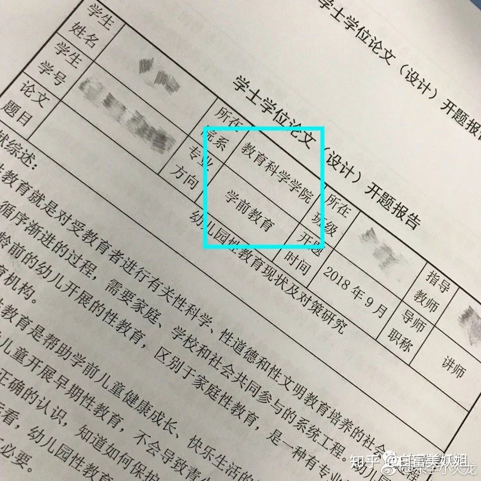 ���С������������ ������С�ǵ���Ƭû����