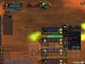 维希度斯1%打不死 打30次:为什么打不死的原因