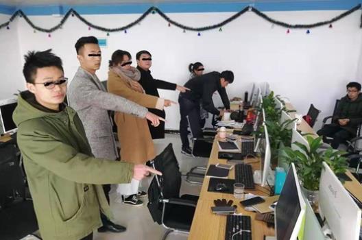 ���������Ǹ�ʲô�� �山�������ŵ�������˭