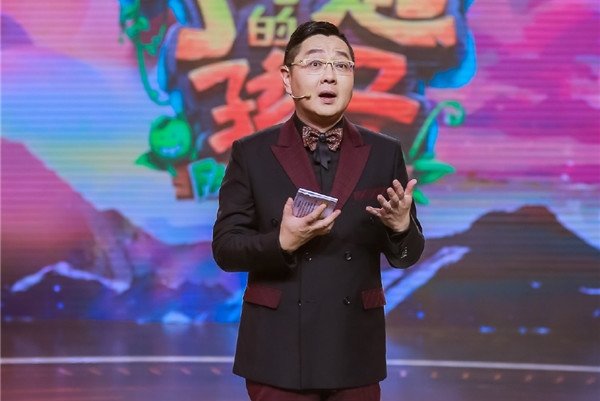 张绍刚为什么被踢出央视 黑点事件是怎么回事