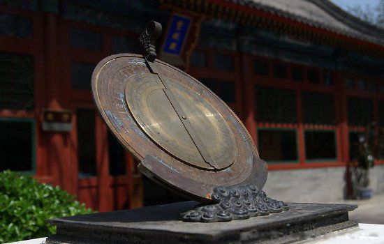 �ӳ���î������δ�����纥ʱ��� �ӳ���îʮ����Ф��Ӧʱ��