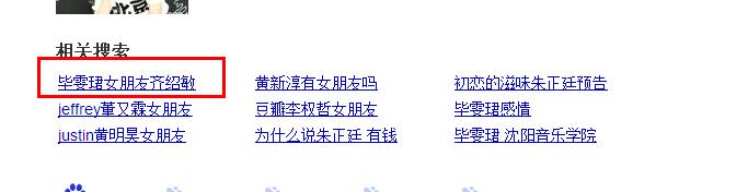 �����B�������ϼ�� �����B���������й�Ů������