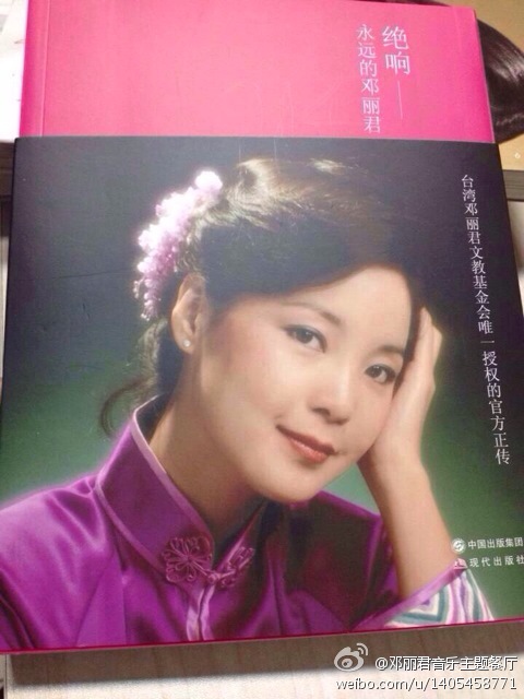 ������Ѫʲô��˼ ����Ѫ��������������Ѫ��Ȩ���Ľ�����˭