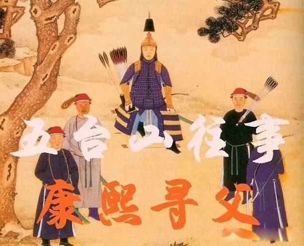 ��ү������ү��˭ �嶥����������ү������ʲôʱ��