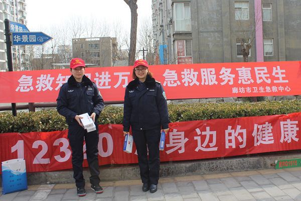 ҽԺͶ�ߴ�ʲô�绰 ʵ���ٱ�12320Ͷ��ҽԺ����ô����