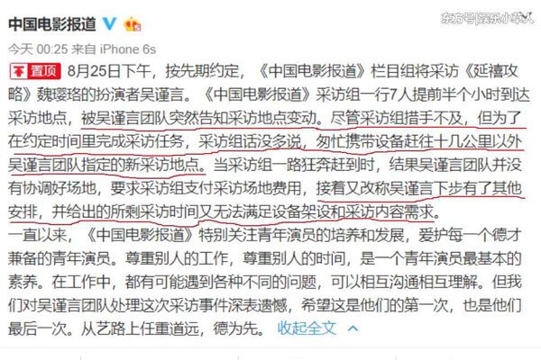 ����Ժ�������������ô�� ˣ���Ʊ�����������ô����Ϸ��