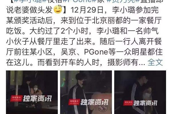 ��С贱�ҥ��������Ƭ pgoneƤ�������С�������������