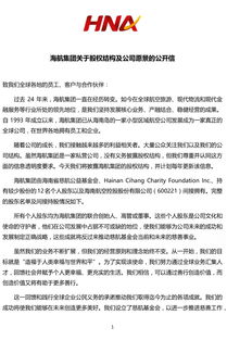 ֣�����ж���Ǯ�ʲ� ���ѹ��ڣ�֣�����ж��ٸ���