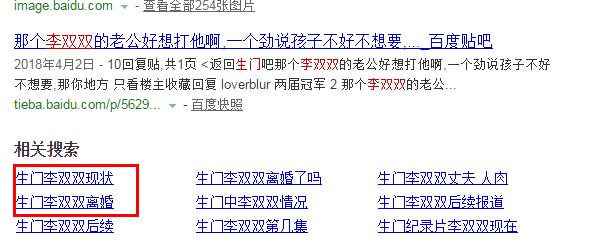 ������˫˫�������� �Ϲ������ף�һ�Һ�����ô����