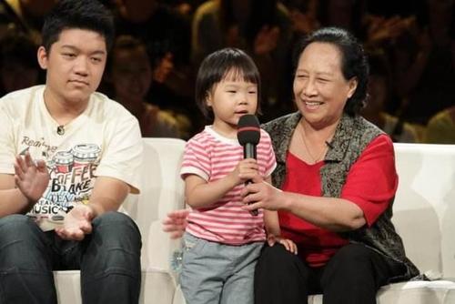 ������Ǹ���������� ��ӵ����Ҳ����������Ӻ�Ů����Ƭ