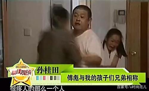 ������Ǹ���������� ��ӵ����Ҳ����������Ӻ�Ů����Ƭ