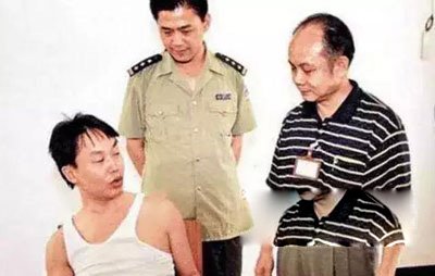 ����ǿΪʲô���ڴ�½ִ�� �����ȥ��½������������