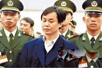 张子强为什么会在大陆执法 如果不去大陆或许不会有事