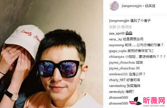 王鸥的现任老公是谁 没有结婚嫁给富豪是假的