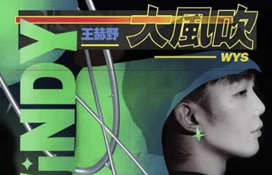 ���������Ѷ���˭ ���ż̿���ʲôʱ��ʼ̸������