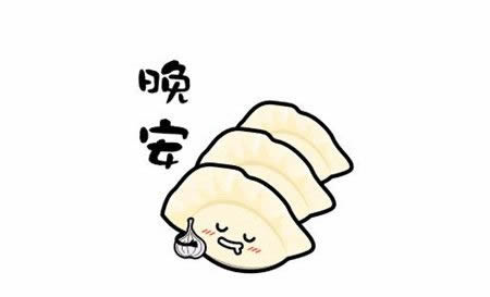 ��Ů�Խ���ʲô��˼ �����ѳ�Ů���ѽ��Ӵ���ʲô(�ۺ���)