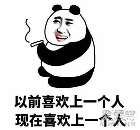 ��Ů�Խ���ʲô��˼ �����ѳ�Ů���ѽ��Ӵ���ʲô(�ۺ���)